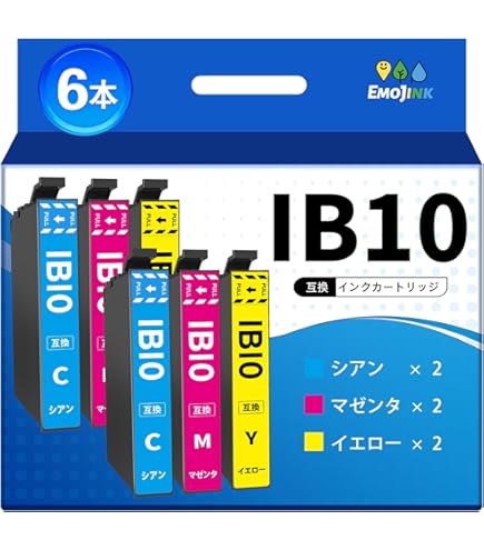 Amazon.co.jp: J-ECO製 IB02KB ブラック 顔料 単品 大容量 ISO14001